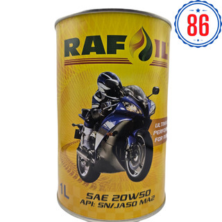 Combo 6 lon nhớt Rafoil 20W50- Sản xuất tại U.A.E