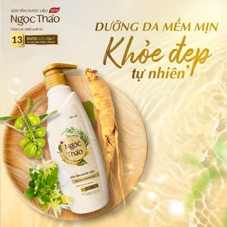 Sữa Tắm Ngọc Thảo chai 300ml/ 500ml