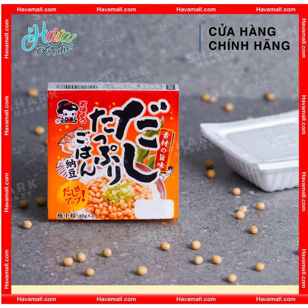 Đậu nành lên men Dashi Tappurigohan Natto Yamada 40 G (Combo 3 Hộp)