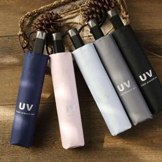 Dù Đi Mưa Chống Tia UV Mẫu Mới ô che nắng, ô che mưa, dù che nắng, dù che mưa, dù đi dưới mưa, dù, ô dù