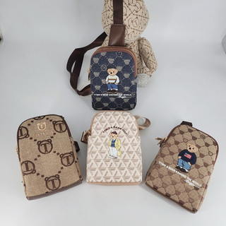 Túi đeo chéo năng động TTWN BEAR TT2354 chính hãng, túi gấu mini du lịch nhiều ngăn thời trang