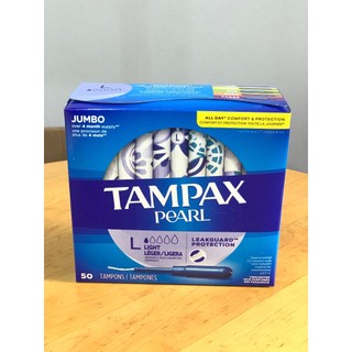 [Hàng Mỹ] Tampon Tampax Pearl siêu thấm không mùi HỘP 50 miếng Light