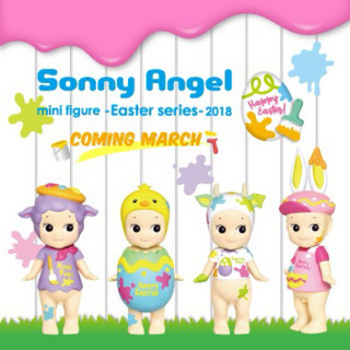 Sonny Angel Easter Series