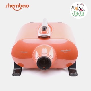 Máy sấy Shernbao 3000 2 động cơ, Máy sấy lông cho thú cưng Shernbao 3000