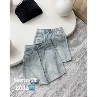 [ SALE LẺ SIZE CẮT MẪU ] Quần short sooc ngắn jean denim bò túi lộ đính đá HiNa QCCC QCL1 QS0168 #5033