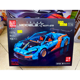 Xếp hình lắp ráp technic Mould King 13174 Siêu xe Mclaren P1 - GTR có điều khiển 936 mảnh ghép