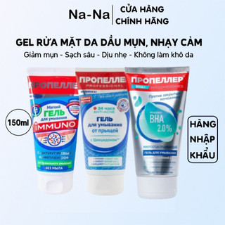 Gel rửa mặt cho da mụn Immuno Propeller 150ml giúp giảm mụn, ngừa viêm không làm khô da