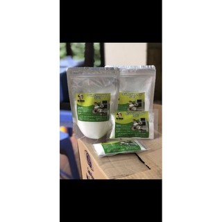 Đường nho pháp gói 100g