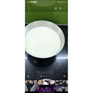 Đường nho pháp gói 100g