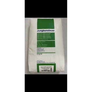 Đường nho pháp gói 100g