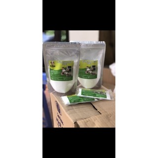 Đường nho pháp gói 100g