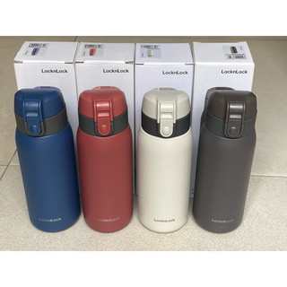 Bình giữ nhiệt có dây treo LOCK&LOCK CHUBBY TUMBLER 370mL - LHC3233