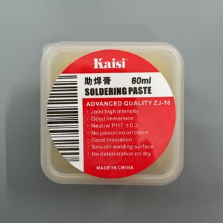 Mỡ hàn SOLDERING PASTE KAISI  ZJ-18 60ml