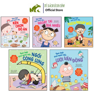 Sách Tranh - Tạm Biệt Thói Quen Xấu (Lẻ 8 Cuốn) - NXB Kim Đồng