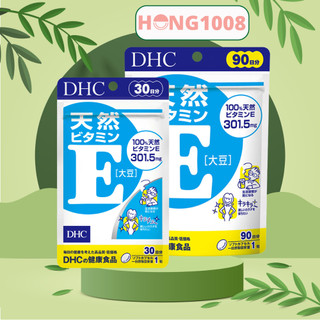 Viên uống DHC Natural Vitamin E (soybean) 30 ngày 90 ngày dùng - Bổ sung vitamin E tự nhiên cho cơ thể