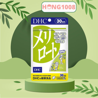 Viên uống DHC Melilot hỗ trợ giảm sưng phù nề chân 60 viên 30 ngày dùng - giảm phù nề chân thon đùi