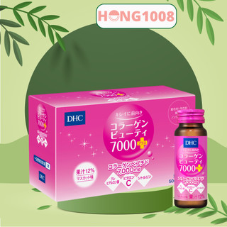 Nước uống DHC Collagen Beauty 7000 Plus hộp 10 chai 50ml hỗ trợ chống lão hóa giúp đẹp da