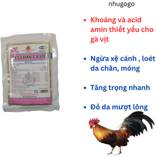 Liệt chân gà vịt gói 100 gram khoáng chất cần thiết giúp bảo vệ cơ và xương của vật nuôi