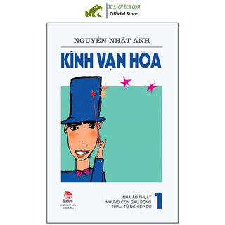 Sách - Kính Vạn Hoa (Lẻ 18 Cuốn) - NXB Kim Đồng