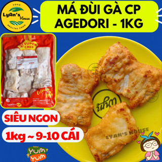 GÀ MIẾNG ỨC GÀ TATSU MÁ ĐÙI CP 1KG (Giao Hỏa tốc HCM) Gà rán CP Miếng Gà Chiên Giòn Gym thảo mộc không xương AnPhátPhát
