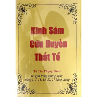 Kinh sám hối cửu huyền thất tổ