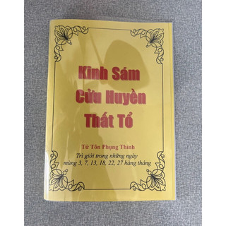 Kinh Sám Hối Cửu Huyền Thất Tổ