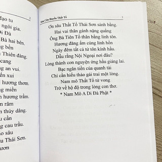 Kinh Sám Hối Cửu Huyền Thất Tổ