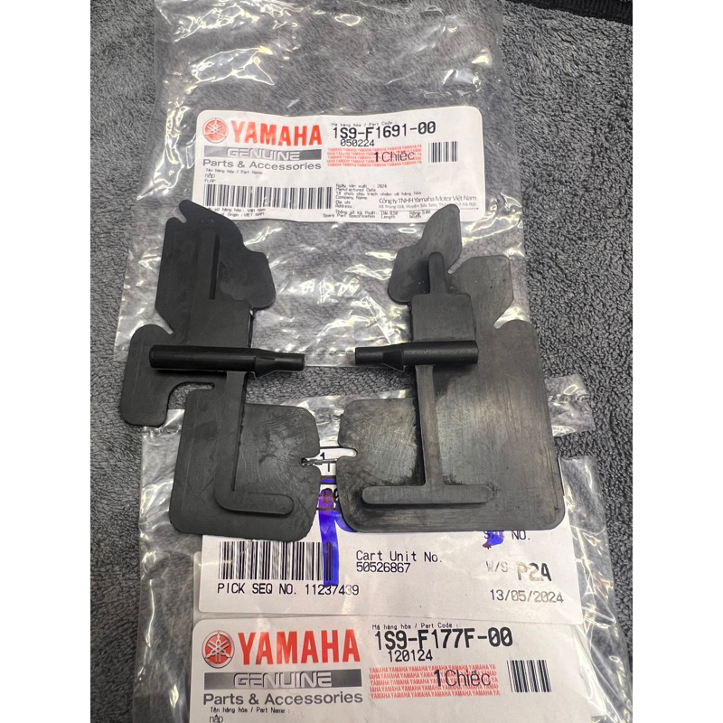 💫🇻🇳🏆SU CHỐNG RUNG RÈ ỐP SƯỜN SAU EXCITER 2010