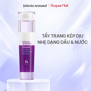Tẩy Trang Kép Dịu Nhẹ Juliette Armand Biphase Eye Make-up Remover