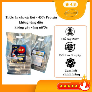 CÁM CÁ KOI BF - 45 ĐẠM- THỨC ĂN TĂNG TRỌNG NHANH, LÊN MÀU HIỆU QUẢ CHO CÁ KOI