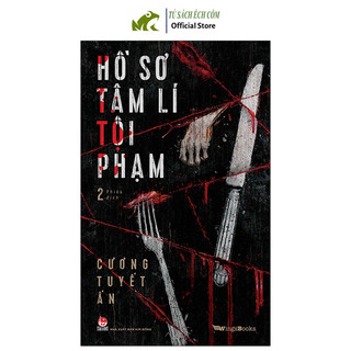 Sách - Hồ Sơ Tâm Lý Tội Phạm (Chọn Lẻ 5 Tập) - NXB Kim Đồng