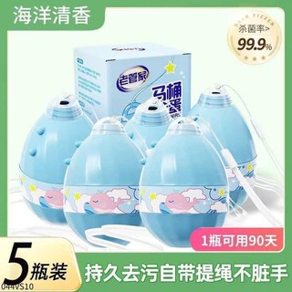 Dung Dịch Thả Bồn Cầu Sạch Bong Kin Kít adai