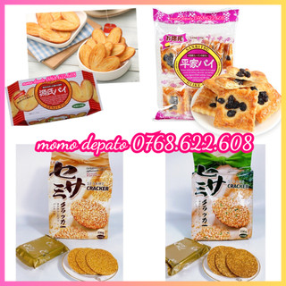 Bánh quy nướng nho khô heike-pie - bánh quy mè rong biển - bánh quy mè trứng - bánh quy bơ nướng sanritsu