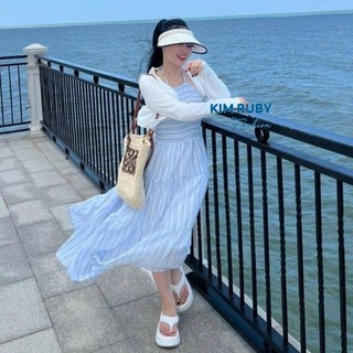 Đầm cổ yếm dài phối áo khoác Kim Ruby Fashion chất linen phối bozip