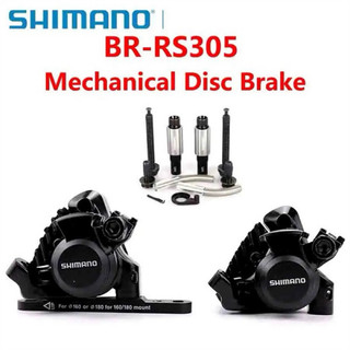Phanh đĩa cơ Shimano BR- RS305, chuẩn Flat mount má tản nhiệt