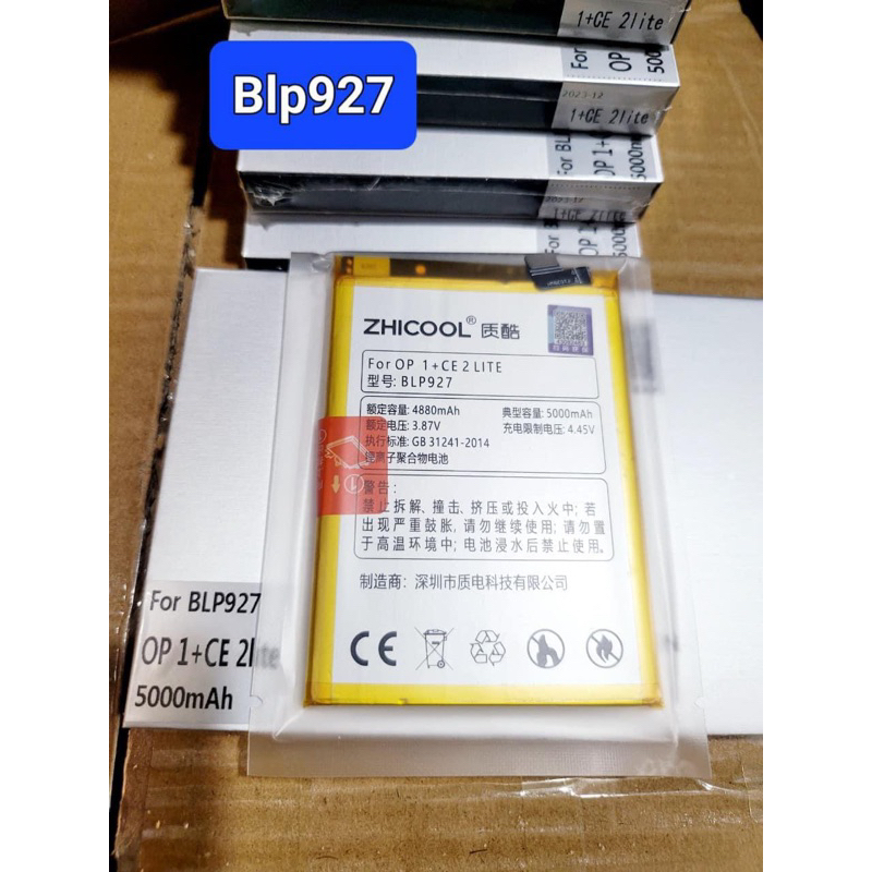 Pin Oppo BLP927 / A77s / A77 S / CPH2473 zhicool