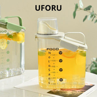 Bình đựng nước trong suốt Uforu cao cấp, có vạch chia chịu nhiệt tốt chất liệu an toàn UF0967