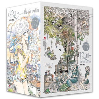 Truyện tranh - Boxset Ran và thế giới tro tàn