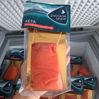 Cá hồi hun khói phi lê của nga 150gr