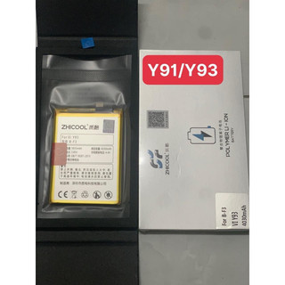 Pin vivo y91 / y91c / y93 / y95 zhicool