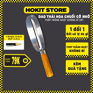 Dao thái chuối không rỉ sét Đa Sỹ cán gỗ bo tròn thép Nhật cao cấp, tiện lợi trong nhà bếp - HOKIT70