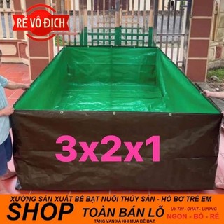 Bể bạt nuôi cá, ốc ếch, hồ bơi cho trẻ em - loại xanh bộ đội