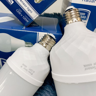 Bóng đèn led cảm biến chuyển động radar vi sóng hãng Crealed