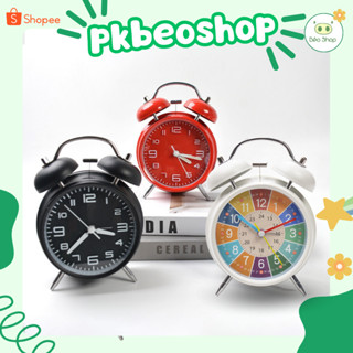 Đồng hồ để bàn báo thức Pkbeoshop size to chuông reo cổ điển có đèn kim trôi êm nhẹ màu basic C-01