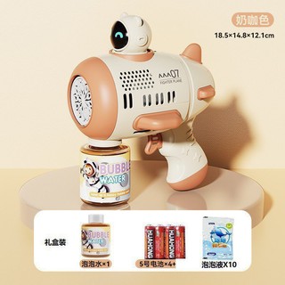 Máy bắn bong bóng xà phòng mẫu phi hành gia cao cấp nhựa nguyên sinh