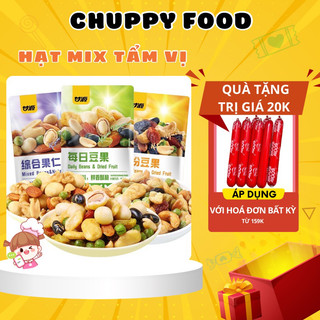 Hạt mix nội địa trung 🎁chuppy food🎁 gói hạt mix dinh dưỡng ganyuan 30g, ngũ cốc tẩm gia vị ăn vặt