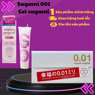 Bao cao su sagami 0.01 5chiếc và Gel  bôi trơn Sagami Original 60g