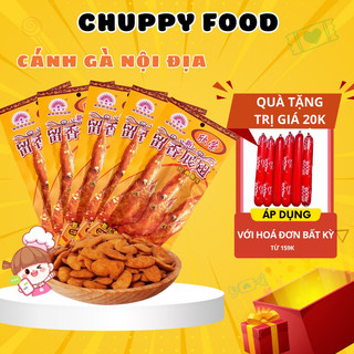 Bim Bim Cánh Gà 🎁CHUPPY FOOD🎁 5 Gói Bim Cánh Gà Chiên, Que Cay Loại 1 Ăn Vặt Nội Địa Trung ( 25G)