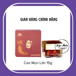 Cao mụn sâm đỏ 36 vị meea organic chính hãng