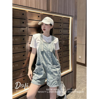 Yếm jean túi hộp QCl1